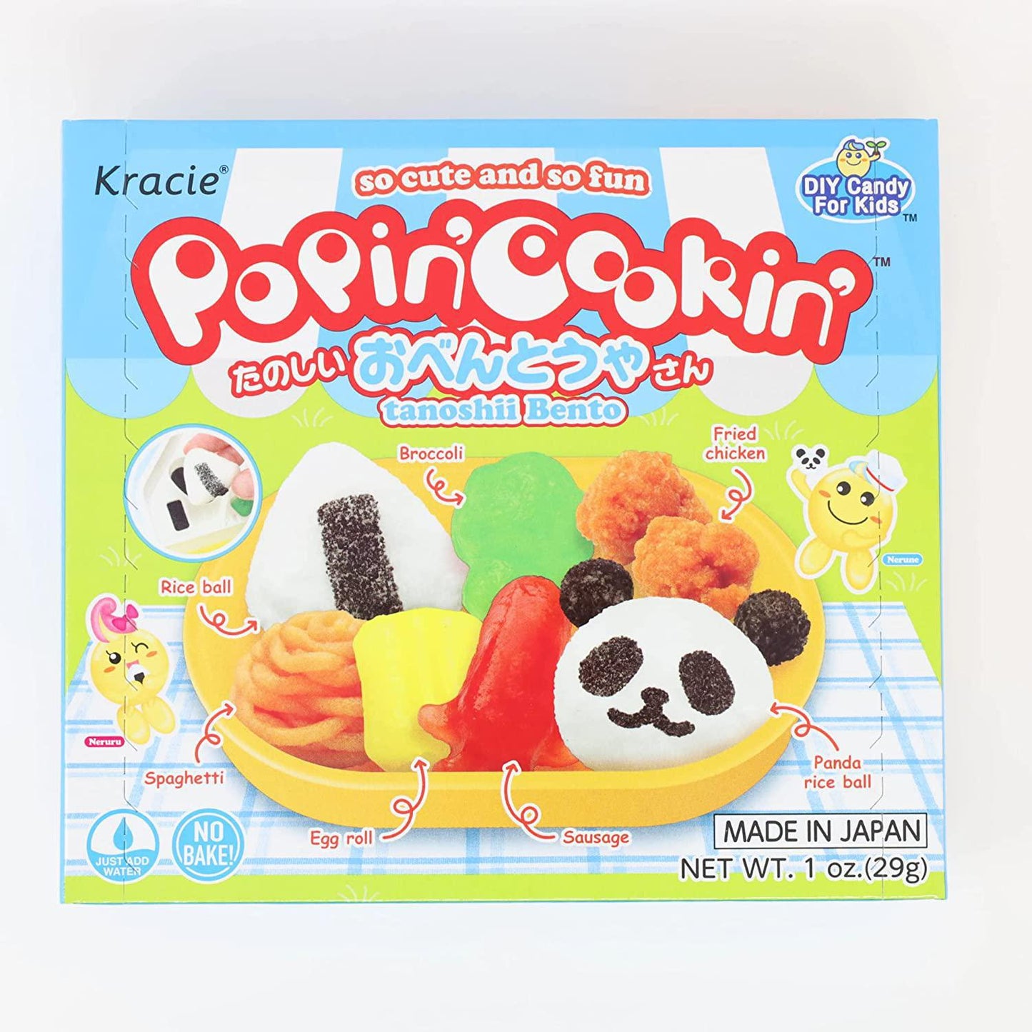POPIN COOKIN BENTO KIT
