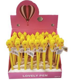 Duck Pen