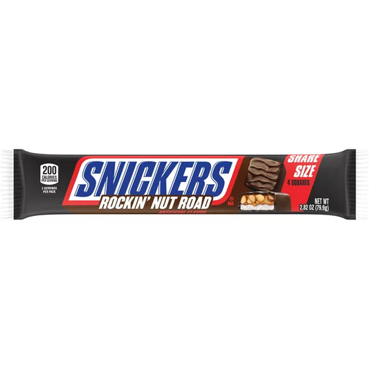 Snickers Rocky Road Share Size