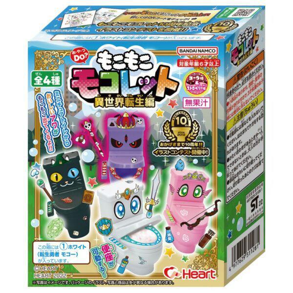Moko Mokolet DIY Toilet Japanese
