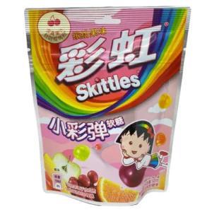 Skittles Exotic Fruit Gummie Rainbow