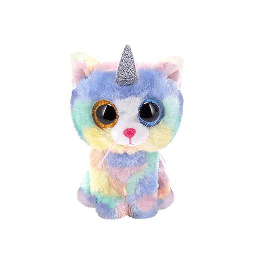 TY Beanie Boos Heather